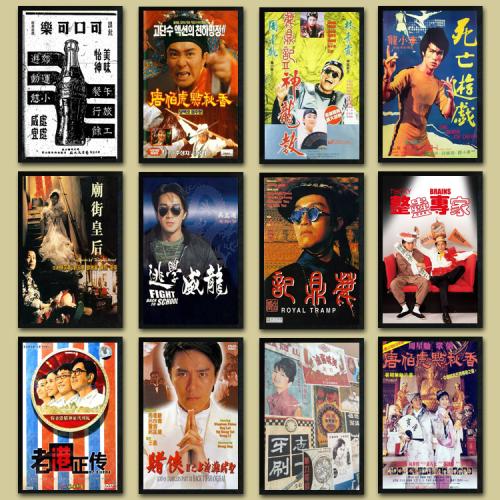 日本大谷大学硕士毕业证