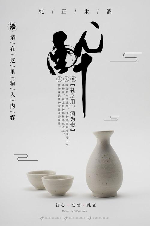 内华达大学拉斯维加斯分校成绩单
