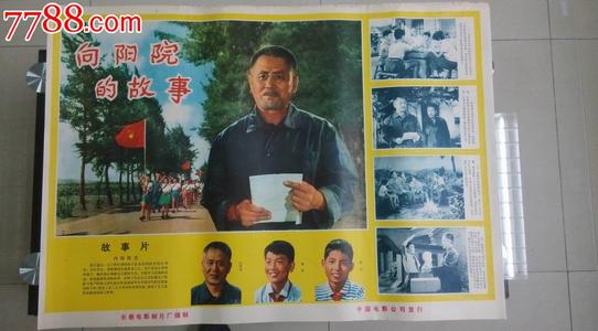 日本桐生大学文凭毕业证怎么购买